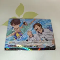 ハイキュー バボカ プロモ 青葉城西高校 VS 伊達工業高校