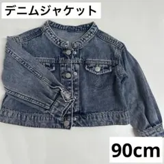 Item thumbnail for item d6ed1d42-c1c1-4906-8c10-574b5c17e8ef