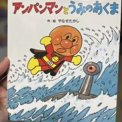 Item thumbnail for item b14ffc9e-a8a4-469f-960c-e35c679e6def