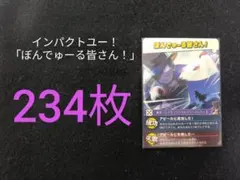 2026年最新】鬱先生の人気アイテム - メルカリ