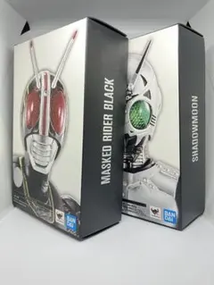真骨彫 仮面ライダーBLACK シャドームーン 2体セット フィギュアーツ