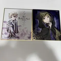 Item thumbnail for item f50e69f0-1a66-4644-9e6b-f36a0d975b76