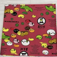 タフ様 リクエスト 2点 まとめ商品