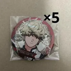 2026年最新】極楽街 中国の人気アイテム - メルカリ