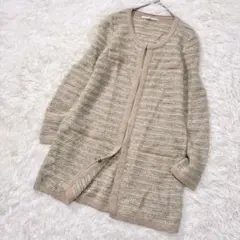 ✨NOLLEY'S sephi✨ シャギーニット ロングカーディガン 淡色　M