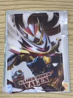 Item thumbnail for item 748c32a3-9da1-469b-992c-20641b7b6021