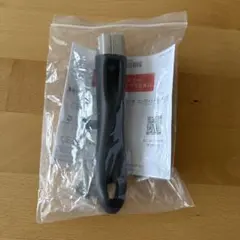 アムウェイ 大・中・小ソースパン 中フライパン用ロングハンドル（ネジ付） 取手