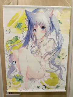 あまいろショコラータ3 B2Wスエードタペストリー しらたま 梱枝りこ