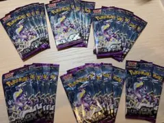 ポケモンカードゲーム バイオレットEXシリーズ 27パック