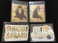 銀魂　真選組 ステッカー おまとめセット