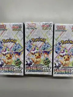 ポケモンカードゲーム テラスタルフェスEX 3個セット