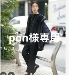 2026年最新】ナノユニバース 西川ダウン ポンチョの人気アイテム