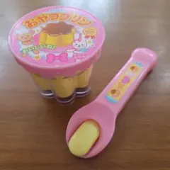 Item thumbnail for item e86c1668-8963-4d52-b34c-eac77792e09f