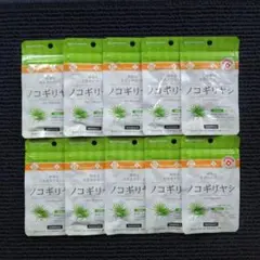 ピンバッジおまとめ割あり！　SUM様 リクエスト 2点 まとめ商品