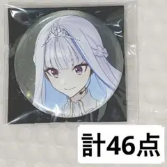 Item thumbnail for item 1bbe43d7-42af-468f-ae00-7c889c74720a