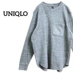 ユニクロ トップス ワッフル クルーネックT 長袖 ポケット付 M グレー