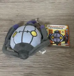 新品　タグ付き　ポケモン　Pokémon petit　シャンデラ　ぬいぐるみ