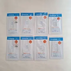 新品 IHADA 薬用スキンケア サンプルセット まとめ売りのサムネイル