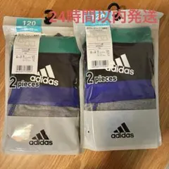 新品 adidas アディダス ボクサーパンツ 子供　下着 120センチ パンツ