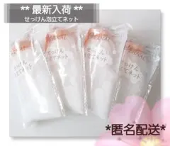 Item thumbnail for item d6ef51ab-f688-4f9b-bf1e-1fdf8c5c0c21