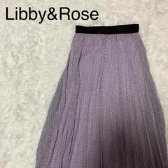 Libby&Rose ロング プリーツスカート ラベンダー ゴム入 Mのサムネイル