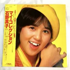 Item thumbnail for item 9f9c6074-b179-4ea0-8ca9-b847167be9ff