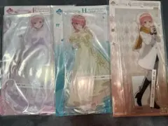 一番くじ 五等分の花嫁＊ ～五つ子より愛をこめて～ F賞 G賞 H賞 中野一花