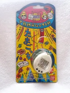 初代たまごっち ホワイト