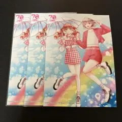 りぼん となりはふつうのニジカ(ちゃん) ローソンプリント L判 3枚