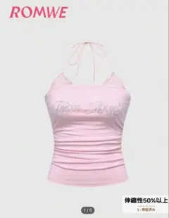 Item thumbnail for item 0095c5ab-c92d-4755-b23f-4cf5c3ce3f8b