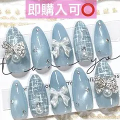 ネイルチップ現品オーダー量産型フレンチガーリー韓国ツイードワンホンマグネット水色