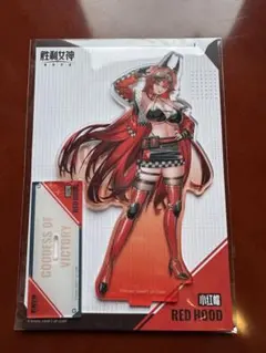 2026年最新】nikke アクリル レッドフードの人気アイテム - メルカリ