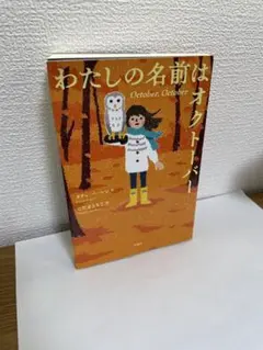 Item thumbnail for item e089a075-0dd6-48a8-9ff7-8750feea6729