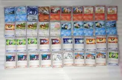 バトル強化デッキ60 レシラムEX