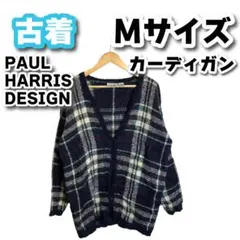 PHD 90s vintage ニットカーディガン チェック柄 ネイビー