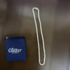 Glitter Baguette Tennis Chain Necklace50
