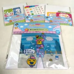 たまごっち 一番くじ セット ◆F賞 ポーチ ◆H賞