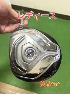 Item thumbnail for item 1168bb37-fe20-4d94-b5bd-f6027eb78eef