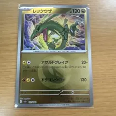 K様 リクエスト 2点 まとめ商品