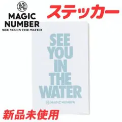ユースケ様 リクエスト 3点 まとめ商品