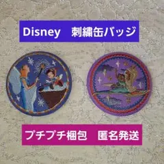 ディズニー 刺繍缶バッジ　ピノキオ・アラジン【新品 未使用】