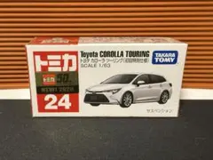 のりのりタイム様 リクエスト 10点 まとめ商品