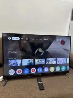 2025年最新】Xiaomi テレビの人気アイテム - メルカリ