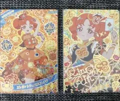 ひみつのアイプリリンリン カルテットスターバズリウムクラブサイン➕ミラクルカード