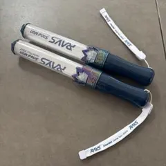 SnowMan RAYS ペンライト 2本セット