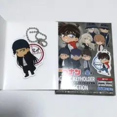 ライ アクリルキーホルダー コレクション 名探偵コナン 赤井秀一 アクキー