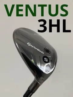 Qi35 3HL Ventus フェアウェイウッド - メルカリ