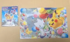 ポケモン