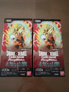 2026年最新】ドラゴンボールカードゲーム未開封BOXの人気アイテム