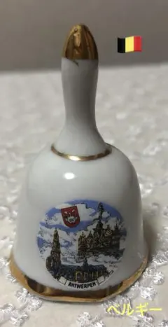 ベルギー　アントワープ